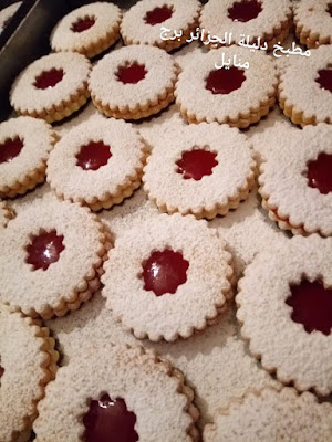 صابلي بدون زبدة