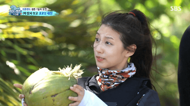 러블리즈 정글의 고라니 정예인 part2