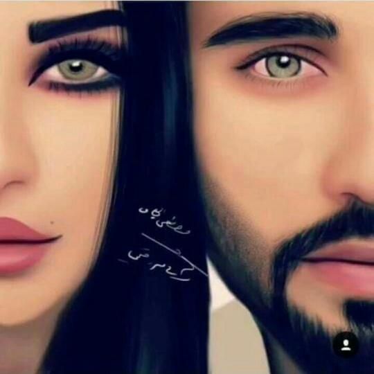 Ramziat Couples 03 Ramziyat