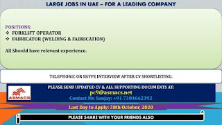 Gulf%2BJob%2BPaper%2B%252817%2529