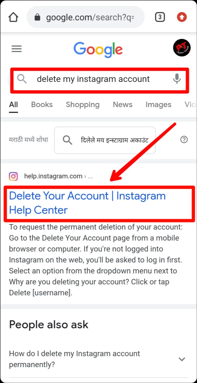 How to delete instagram and facebook account permanently | here's step by step guide.