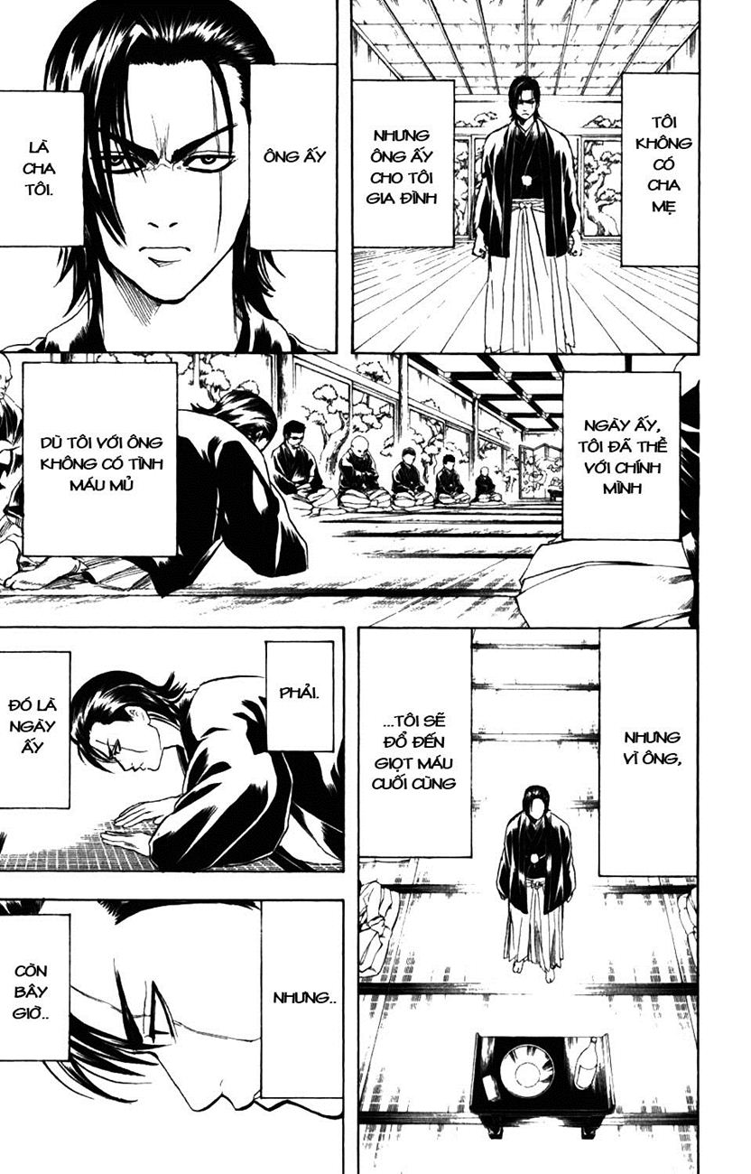 Gintama chap 185 trang 17