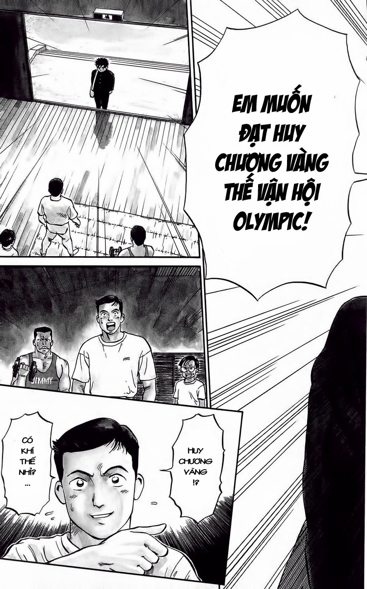 Qmanga Ganba Fly High Chapter 1 On Manga24h