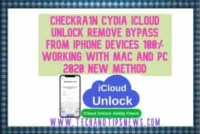 Unlock Unlock