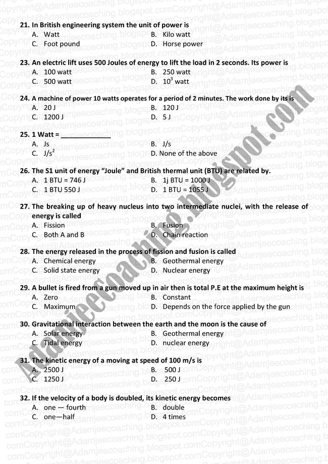Work Energy And Power Class 11 Mcqs ENTRY TEST MCQ'S AND NOTES FOR XI AND XII: Physics Sindh Board XI