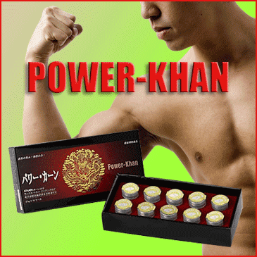 Power-Khan, an effective organic male enhancer