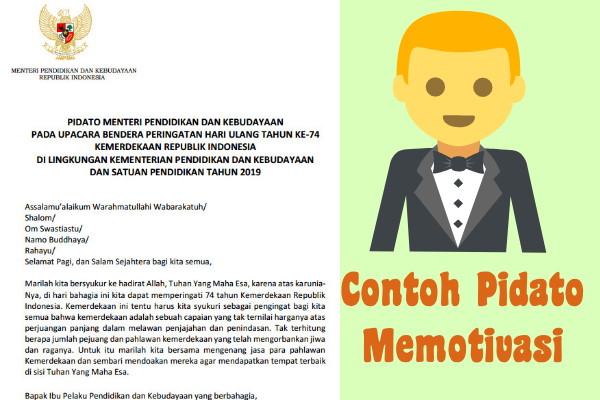 Sambutan HUT RI Memotivasi Ketua Karang Taruna Dalam Acara Sambutan HUT RI Memotivasi Ketua Karang Taruna Dalam Acara