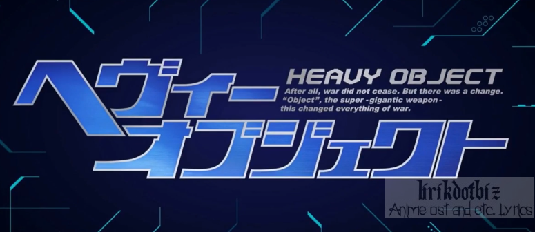 One More Chance Lyrics Heavy Object Opening 1 All Off One More Chance Lyrics Heavy Object Opening 1 All Off