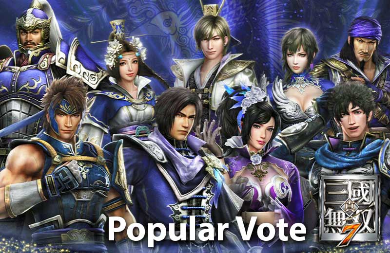 สามก๊ก Popular Vote (DW8)