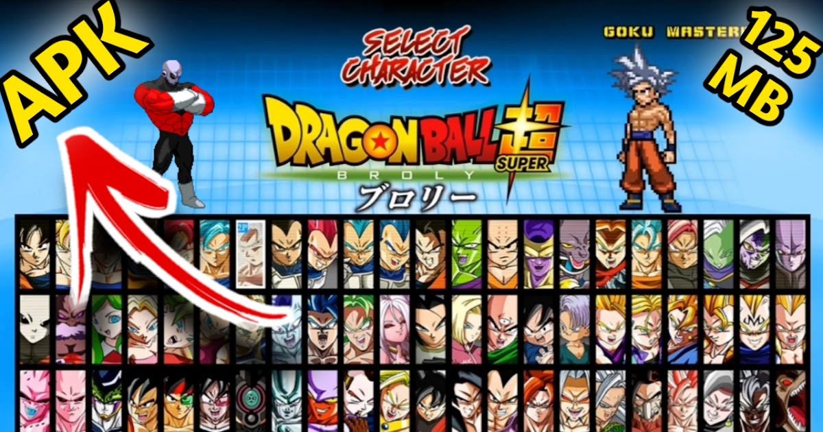 dbz mugen archive dbz mugen archive
