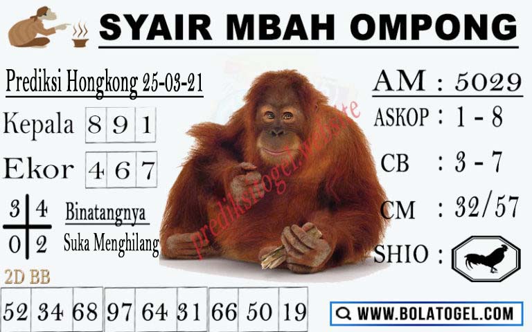 syair hk mbah ompong