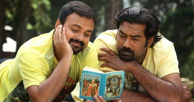 Bengali Kadha" : Johny Antony with Kunchacko Boban and Biju Menon -  Mollywood Frames | Malayalam films, Latest Online Reviews