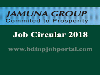 Jamuna Group Job Circular 2018 