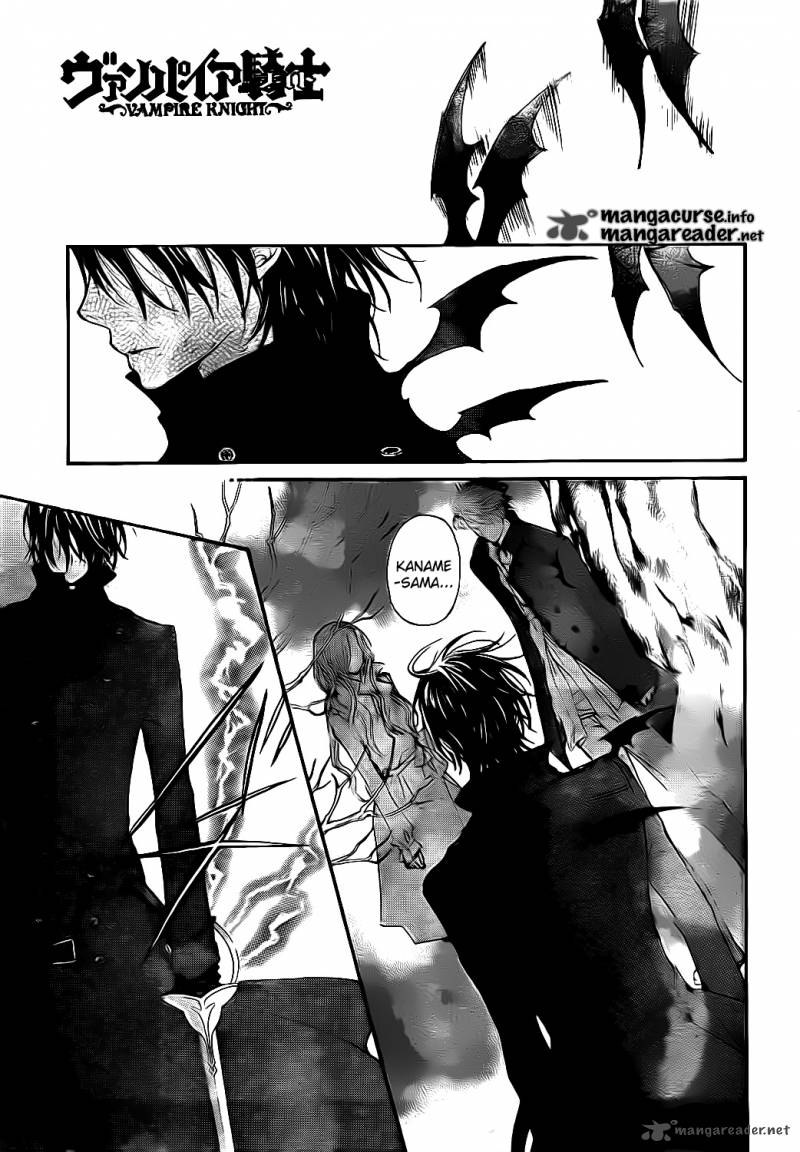 Vampire Knight Chapter 68 Vampire Knight Manga Online
