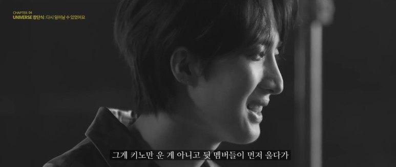 2년만에 처음으로 감정 털어놓은 펜타곤 인터뷰.jpg | 인스티즈