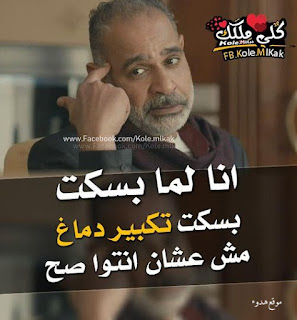 صور جميلة, صور جميلة للفيس بوك, صور فيسبوك, صور