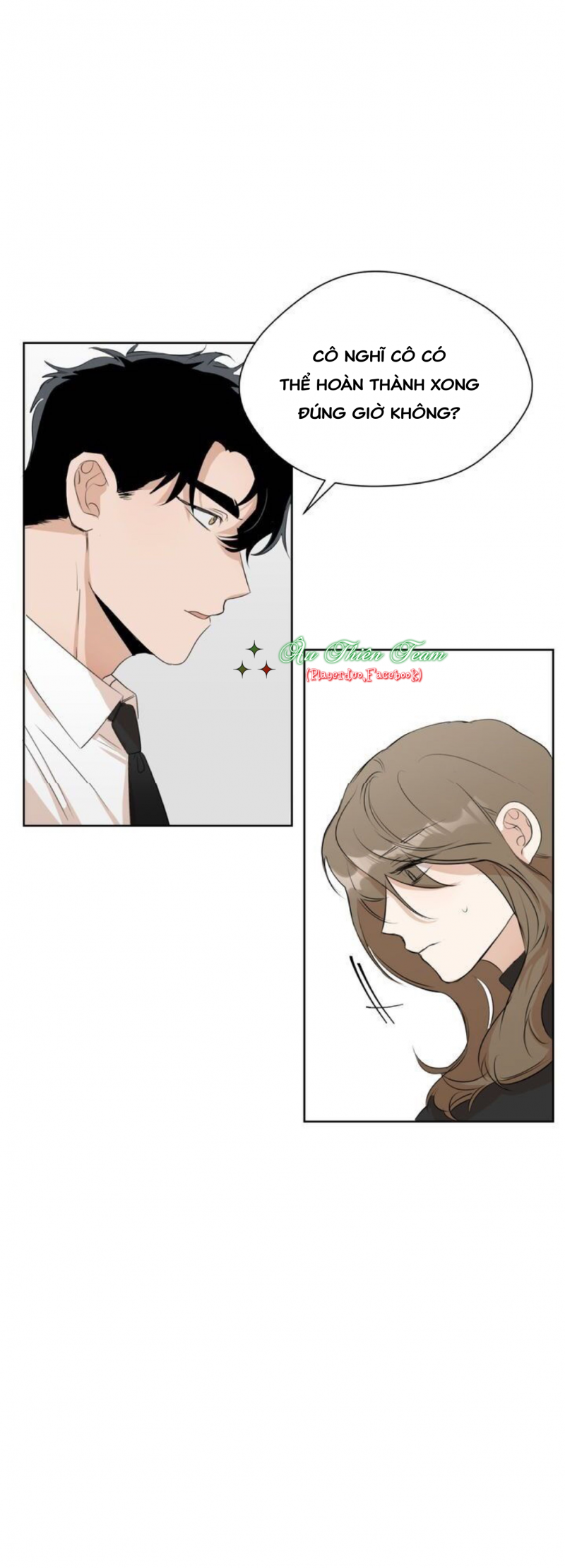 Giấc Mơ Ngọt Ngào (18+) - Chapter 4 - Trang 2