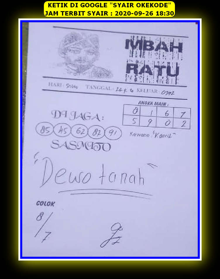 1 New Message Kode Syair Hongkong 26 September 2020 Forum Syair Togel Hongkong Singapura Sydney