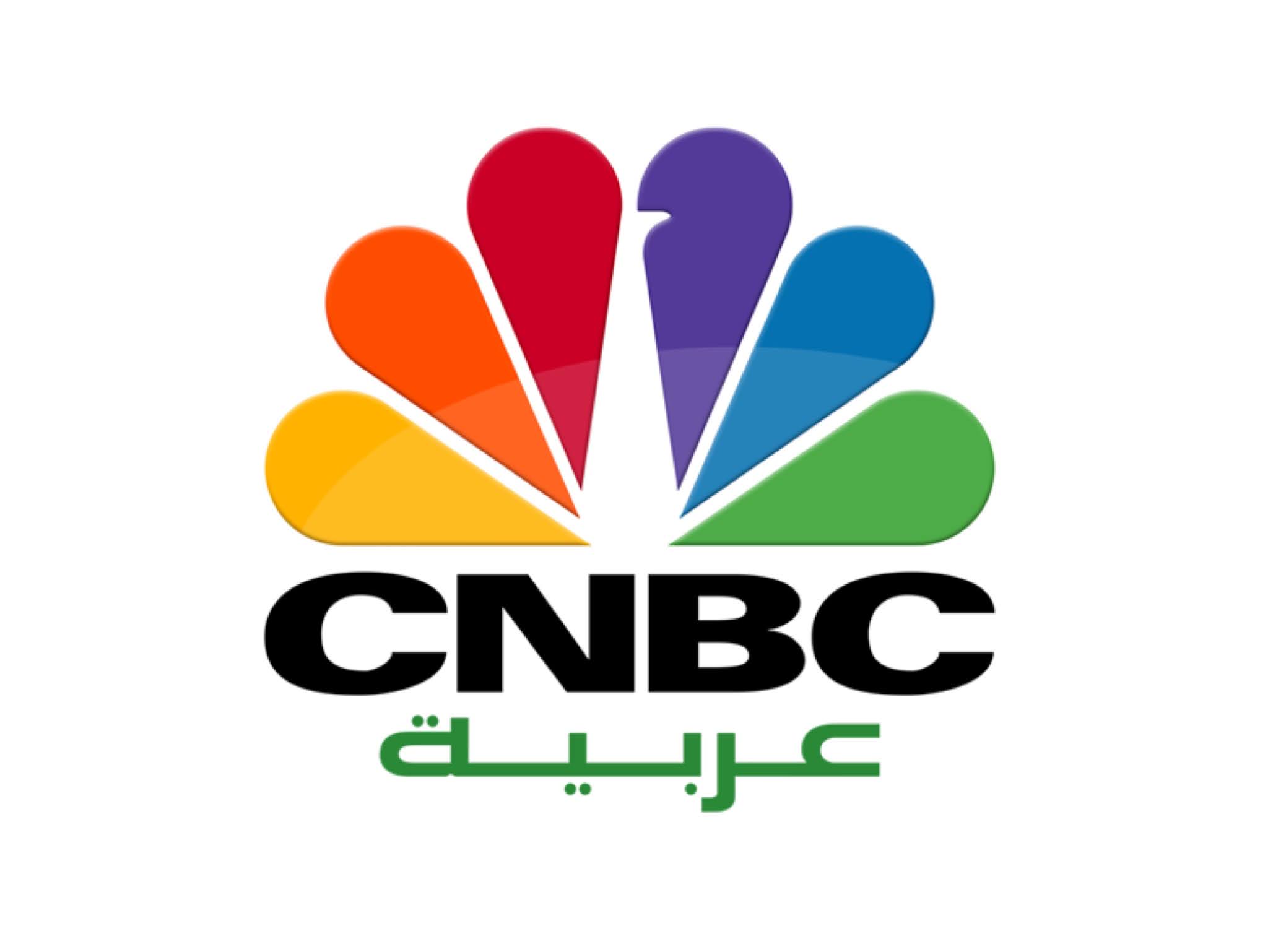 Cnbc com. CNBC TV. CNBC рисунок. CNBC News logo. TV Live Arabia.