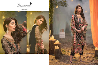 Serene Adans Melody pakistani Suits wholesaler