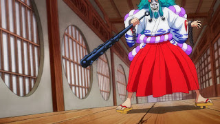 ワンピースアニメ991話 | ヤマト Yamato | ONE PIECE Beast Pirates