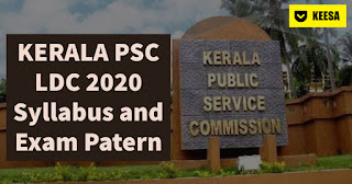 KERALA PSC LDC 2020 Syllabus and Exam Patern