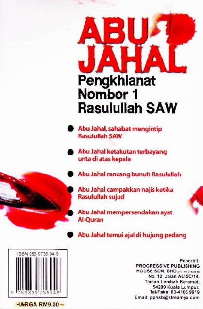 Abu Jahal Pengkhianat Nombor 1 Rasulullah SAW