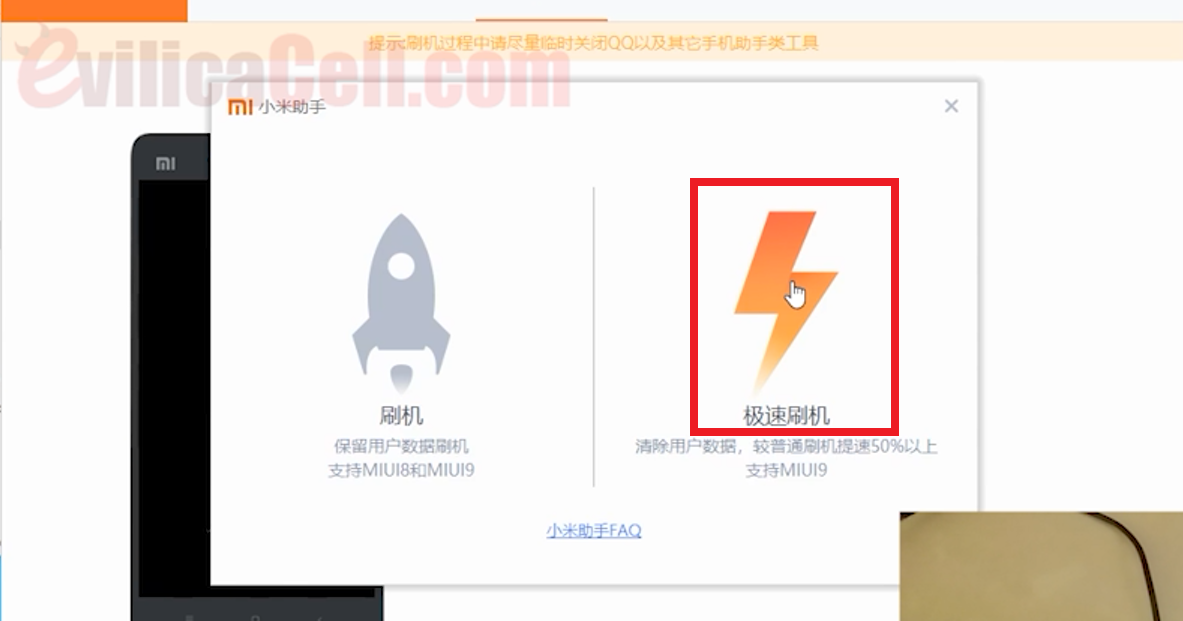 Tutorial Flash Redmi 6A Tanpa UBL [Update] Work EvilicaCell