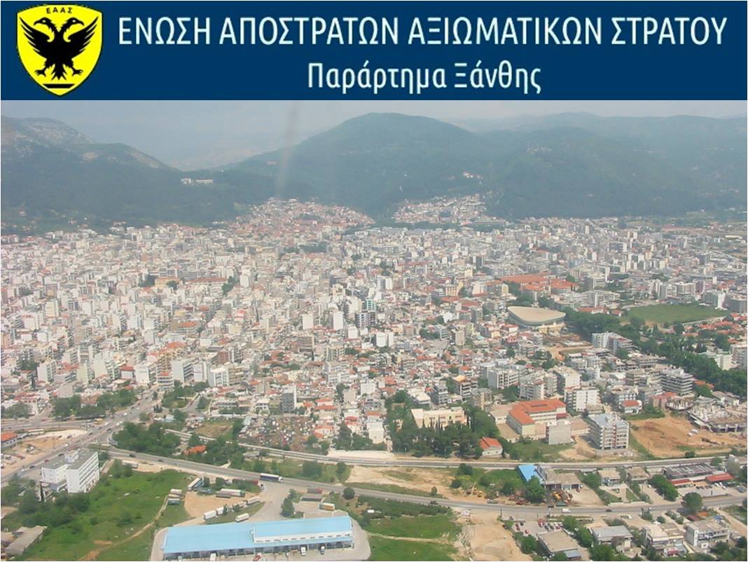 Ξεκίνησαν εκ νέου οι εκκλησιασμοί στα Πομακοχώρια