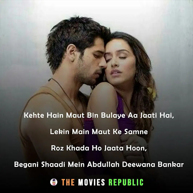 ek villain movie dialogues, ek villain movie quotes, ek villain movie shayari, ek villain movie status, ek villain movie captions