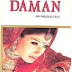 Jay Bhagawathi Lyrics - Daman (2001)