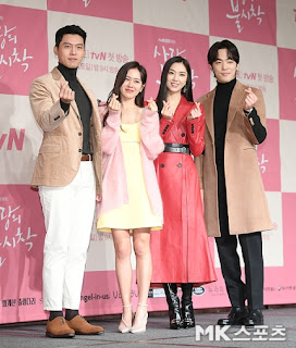Hyun Bin Son Ye Jin Seo Ji Hye And Kim Jung Hyun Crash Landing On You Press Conference 9 December 2019