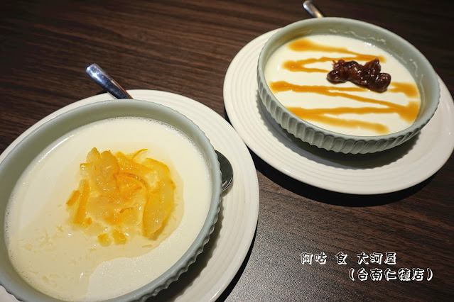 【臺南Ω仁德區】大河屋（台南仁德店）｜已歇業