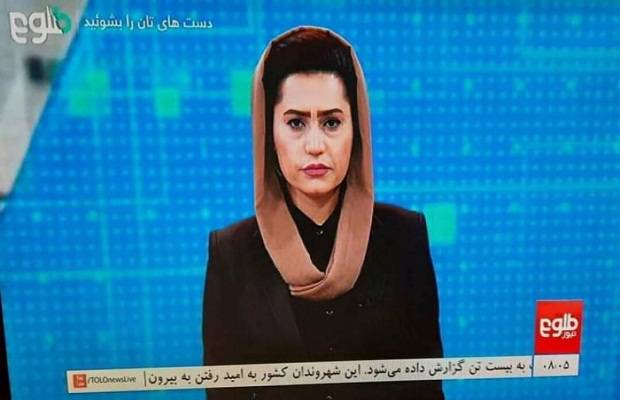 Female News Anchor Returns To Afghan TV Channels
