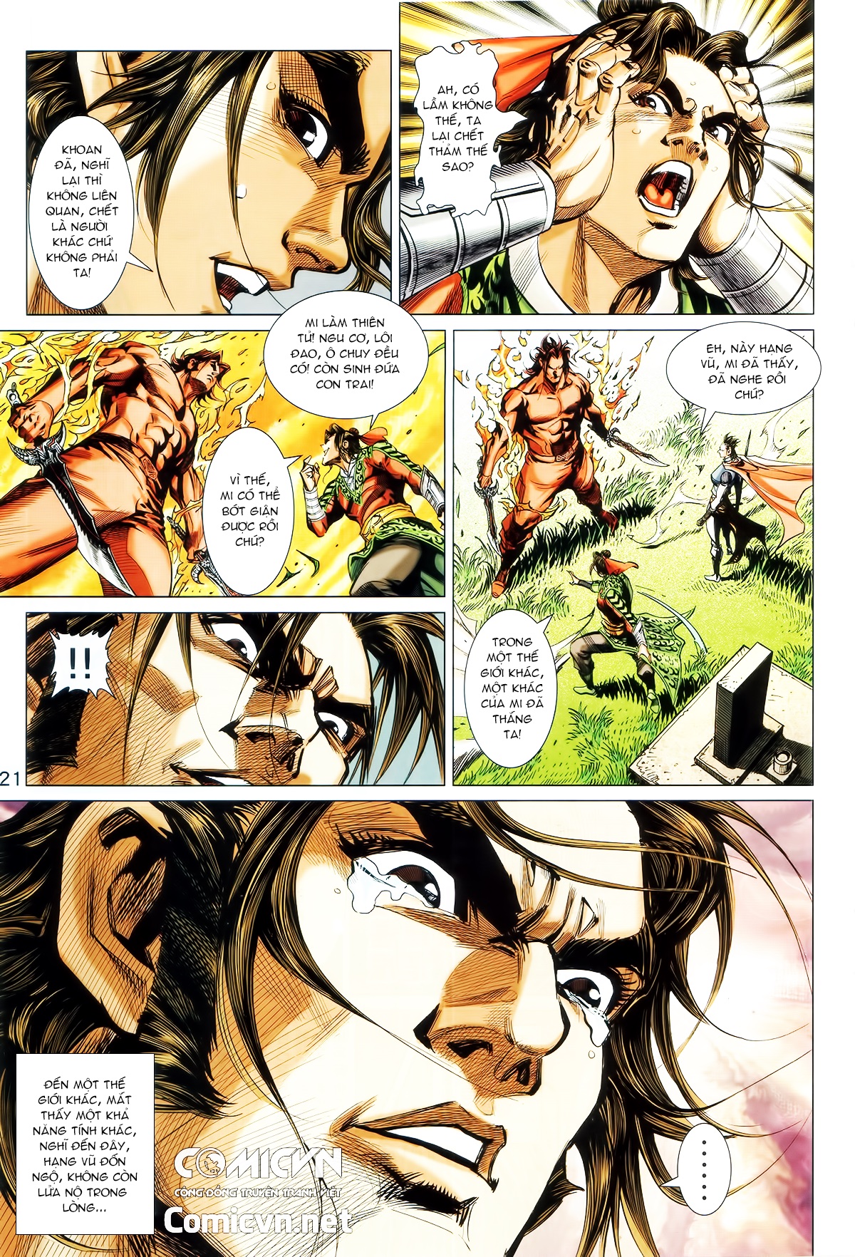 Hoàng Triều Quân Lâm Chap 12.2 - Next Chap 13