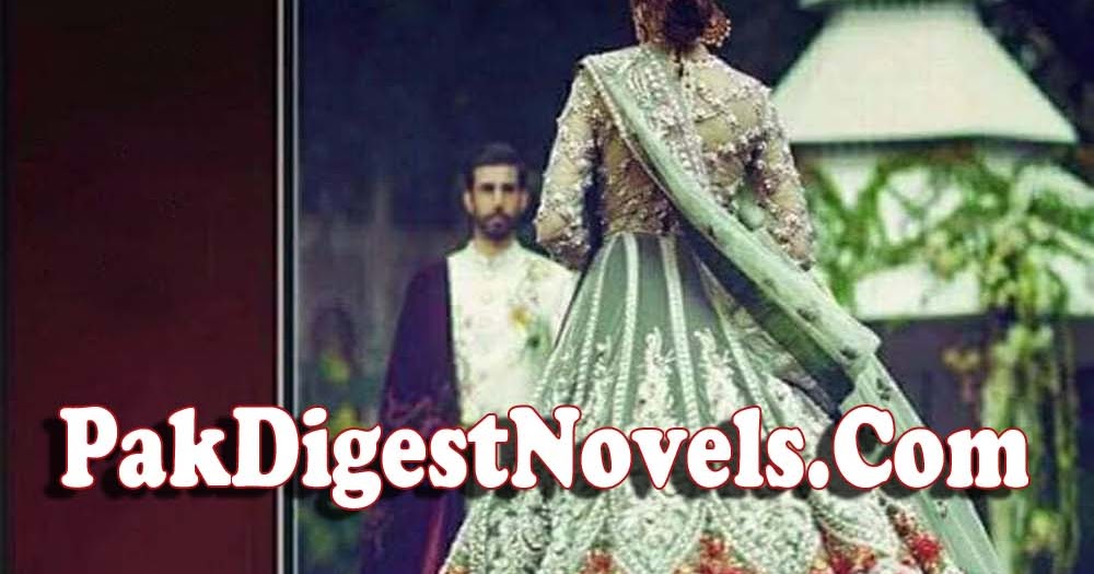 Ishq Di Baazi Episode 17 Novel By Rehana Aftab Pdf Free