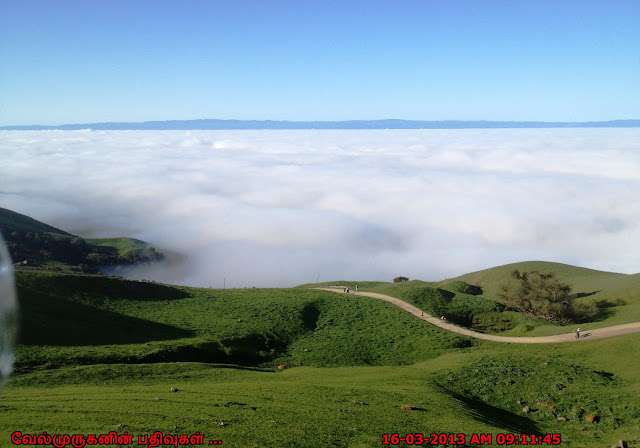 Fremont East Bay Regional Park District