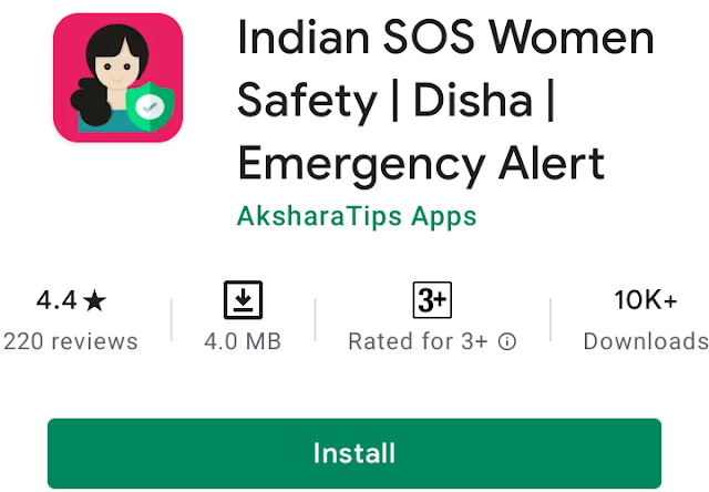 Indian SOS Women Safety | Disha | Emergency Alert Mobile Application