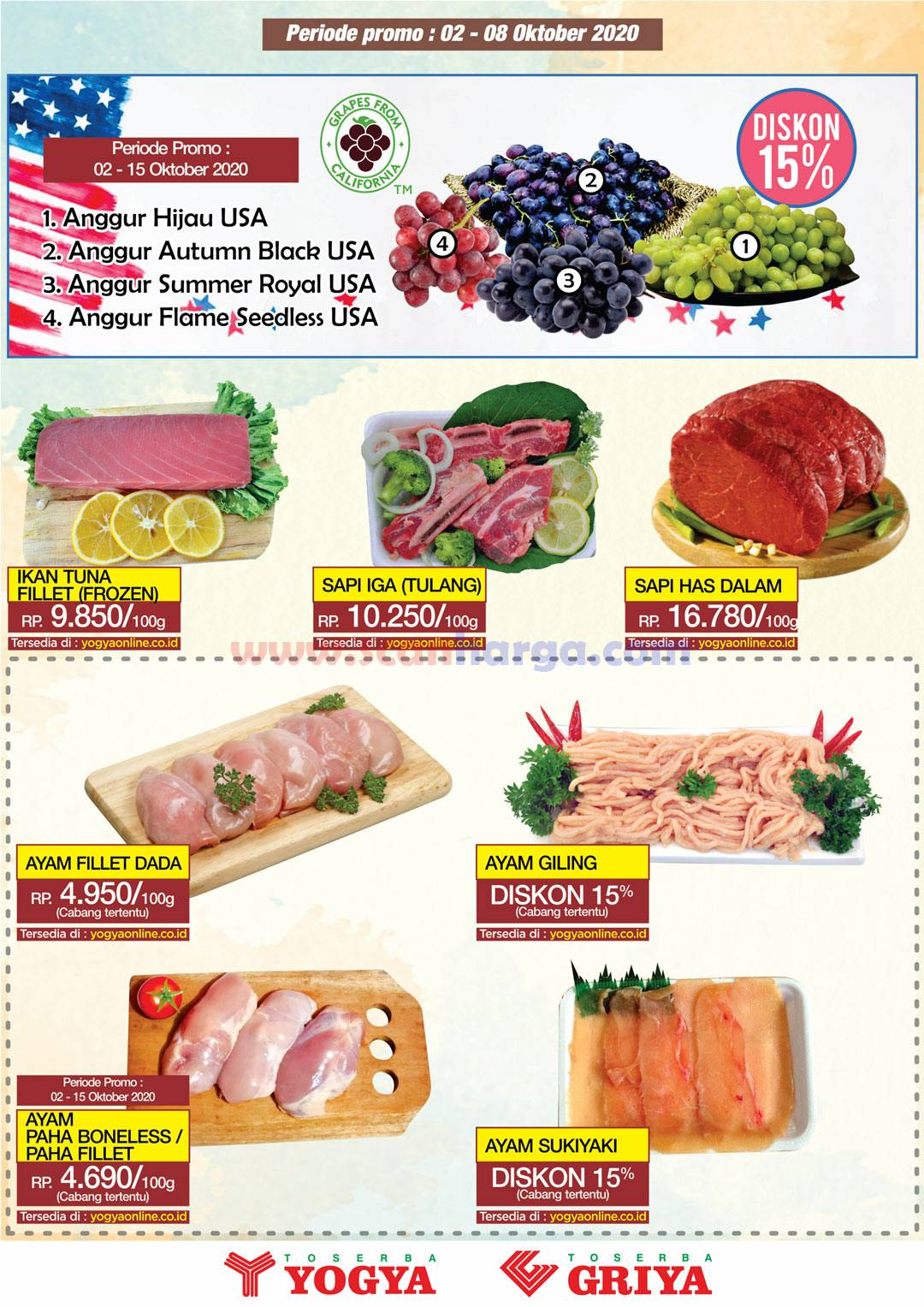 Katalog Yogya : Katalog Promosi Toserba Yogya Terbaru 11 - 24 Desember