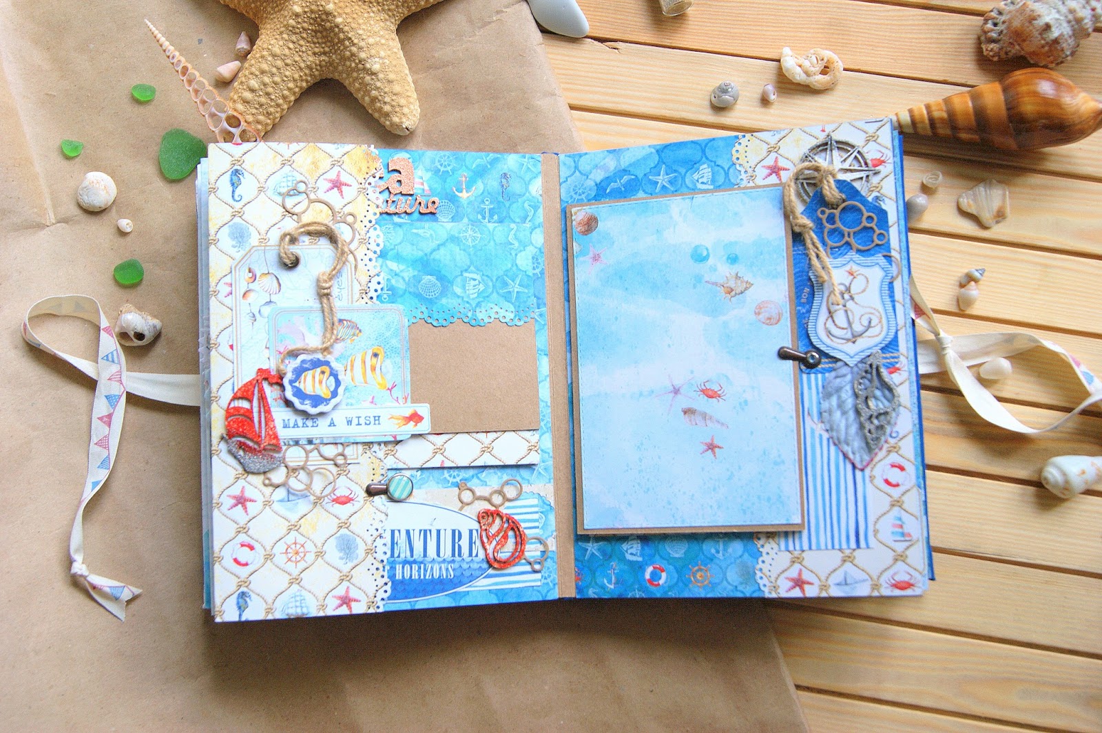 Море альбом