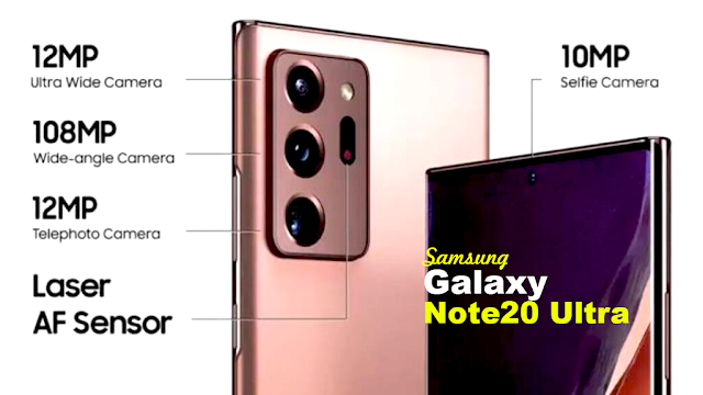 Samsung Galaxy Note20 Ultra | تعرف على مواصفات وسعرهاتف سامسونج جلاكسى نوت 20 الترا 
