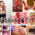 nama Obat wasir apotik: AMBEJOSS Plus ZAITOP thumbnail