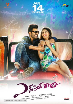 Express Raja 2016 Hindi Dubbed Movie Download || HDRip 480p 300Mb