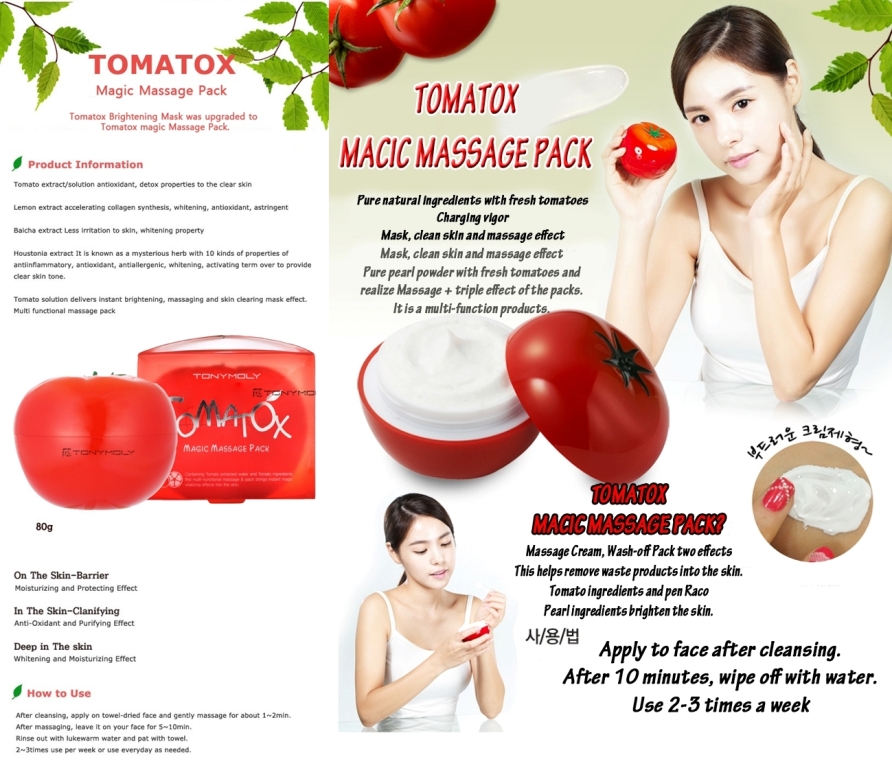 Massage magic. Tony Moly Tomatox massage Pack. Товар Tomatox Magic massage Pack. Отбеливающая маска томат. Tomatox Magic massage Pack в ТКБН.