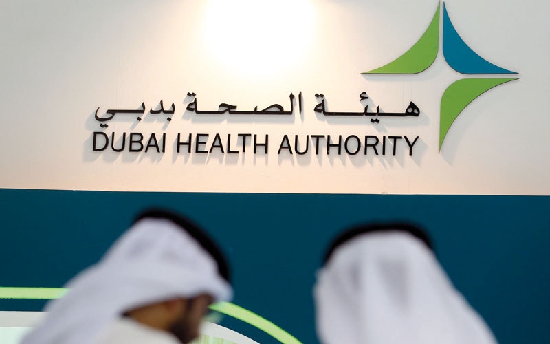 تعميم عاجل من هية الصحة بدبي الى جميع المستشفيات الخاصة بشأن كورونا
