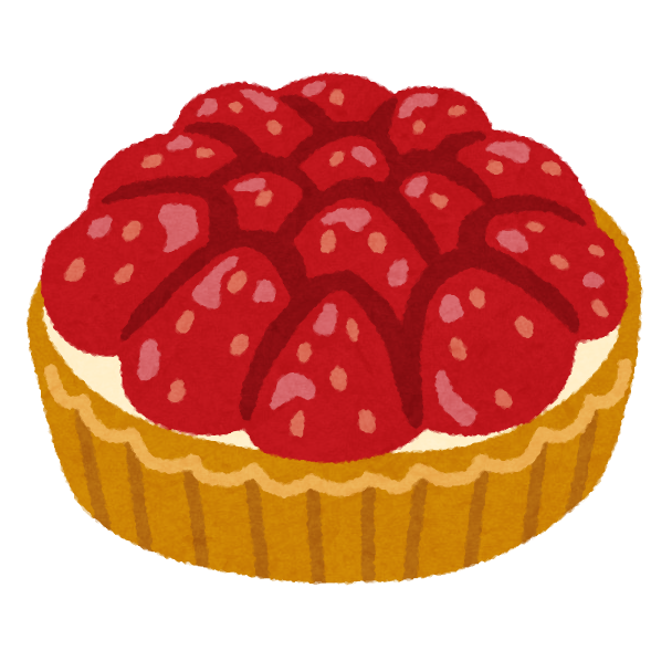 https://1.bp.blogspot.com/-EHBItm2ov28/X7zMLiDUlnI/AAAAAAABcZg/Hn1EagLhVecSENp47dA46nL8wXAP4iChQCNcBGAsYHQ/s608/sweets_tarte_strawberry.png