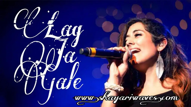 Lag-Ja-Gale-Lyrics-Jonita-Gandhi