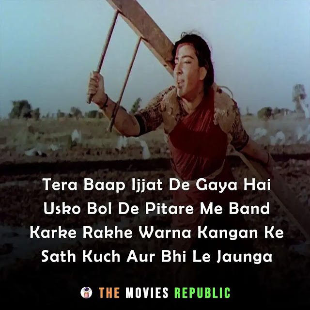 mother india movie dialogues, mother india movie quotes, mother india movie shayari, mother india movie status, mother india movie captions