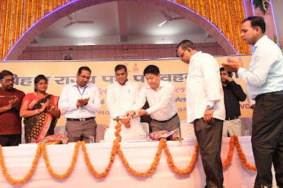 पिंडदानियों के लिए मेला स्पेशल बस, Fair Special Bus for Pindadanis, AnjNewsMedia