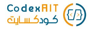 CodexAIT | كودكسايت - لحلول الويب والانظمة